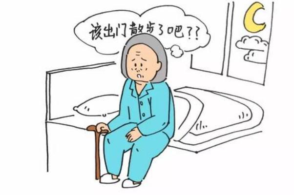 老年癡呆癥的飲食 如何自測(cè)患老年癡呆風(fēng)險(xiǎn) 老年癡呆癥的飲食 如何自測(cè)患老年癡呆風(fēng)險(xiǎn)