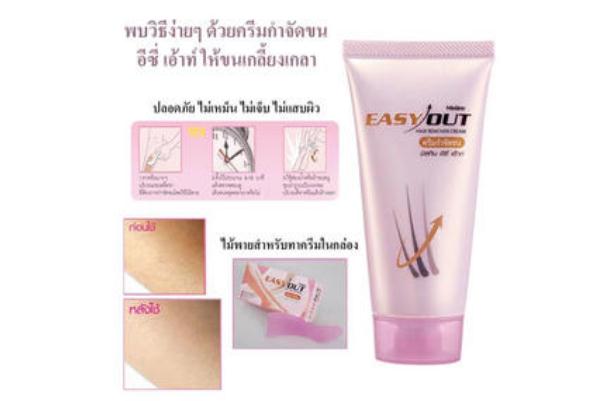 脫毛膏對(duì)胡子好使嗎 脫毛膏對(duì)皮膚有沒(méi)有傷害 脫毛膏對(duì)胡子好使嗎 脫毛膏對(duì)皮膚有沒(méi)有傷害