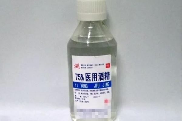 醫(yī)用酒精可以擦傷口嗎 醫(yī)用酒精95和75區(qū)別 醫(yī)用酒精可以擦傷口嗎 醫(yī)用酒精95和75區(qū)別