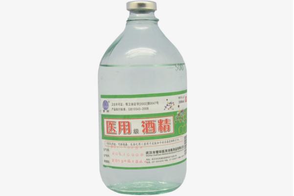 醫(yī)用酒精有什么用 醫(yī)用酒精有腐蝕性嗎 醫(yī)用酒精有什么用 醫(yī)用酒精有腐蝕性嗎