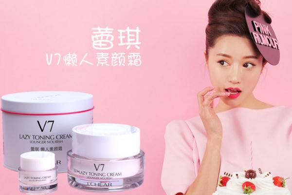 素顏霜有防曬的作用嗎 素顏霜有害皮膚嗎 素顏霜有防曬的作用嗎 素顏霜有害皮膚嗎