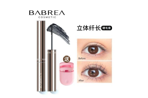 睫毛打底可以代替睫毛膏嗎 睫毛打底怎么卸干凈 睫毛打底可以代替睫毛膏嗎 睫毛打底怎么卸干凈