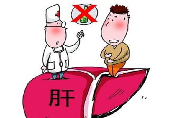 酒精肝會(huì)影響性功能嗎 酒精肝跟性功能有關(guān)系嗎 酒精肝會(huì)影響性功能嗎 酒精肝跟性功能有關(guān)系嗎