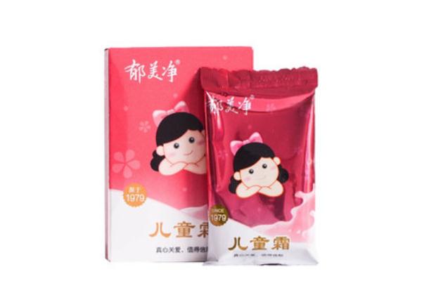 郁美凈可以當身體乳嗎 郁美凈可以祛斑嗎 郁美凈可以當身體乳嗎 郁美凈可以祛斑嗎