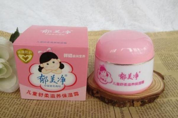 郁美凈可以當身體乳嗎 郁美凈可以祛斑嗎 郁美凈可以當身體乳嗎 郁美凈可以祛斑嗎