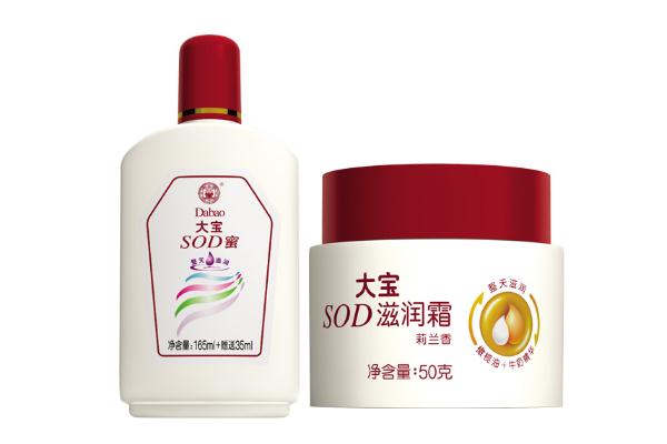 大寶sod蜜可以當(dāng)身體乳用嗎 大寶SOD蜜可以當(dāng)乳液用嗎 大寶sod蜜可以當(dāng)身體乳用嗎 大寶SOD蜜可以當(dāng)乳液用嗎