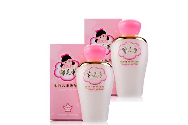 郁美凈可以當身體乳嗎 郁美凈可以祛斑嗎 郁美凈可以當身體乳嗎 郁美凈可以祛斑嗎