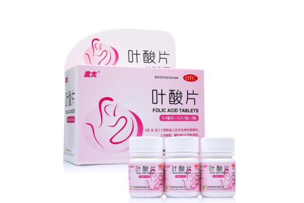 葉酸片的主要功效 葉酸片一天中什么時候吃最好 葉酸片的主要功效 葉酸片一天中什么時候吃最好