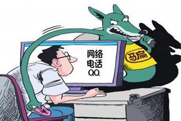 深圳女子網(wǎng)上買(mǎi)猴被騙四千多 詐騙多少金額可以立案 深圳女子網(wǎng)上買(mǎi)猴被騙四千多 詐騙多少金額可以立案