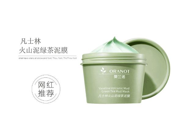 泥膜怎么清洗 泥膜哪個(gè)牌子好用 泥膜怎么清洗 泥膜哪個(gè)牌子好用