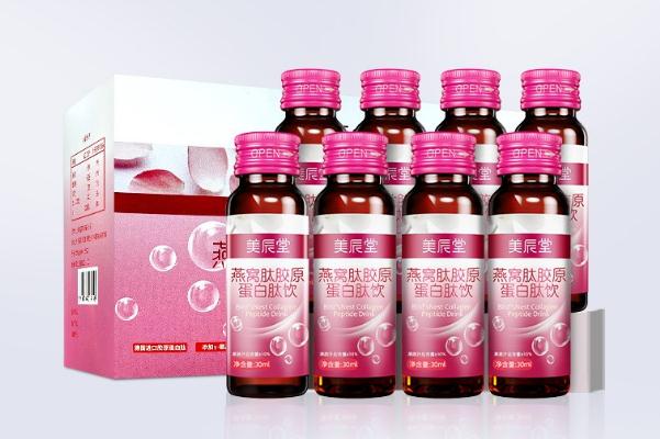 膠原蛋白肽有減肥功效吧 膠原蛋白肽有激素嗎 膠原蛋白肽有減肥功效吧 膠原蛋白肽有激素嗎