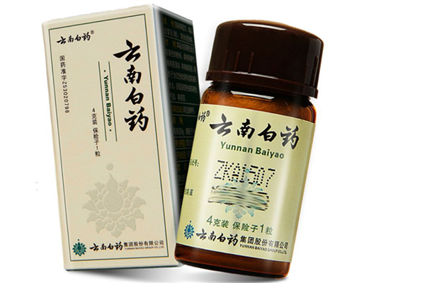 云南白藥粉要洗掉嗎 云南白藥粉禁忌 云南白藥粉要洗掉嗎 云南白藥粉禁忌