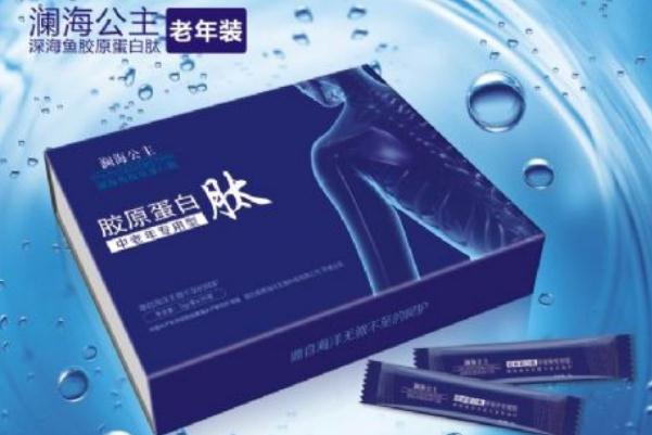 膠原蛋白肽的副作用 膠原蛋白肽的最佳飲用時間 膠原蛋白肽的副作用 膠原蛋白肽的最佳飲用時間