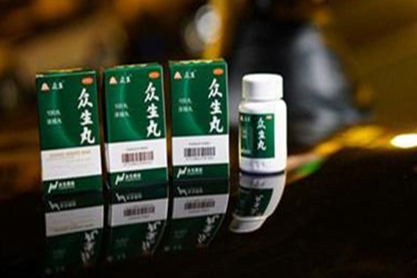 眾生丸是什么藥 眾生丸是什么功效 眾生丸是什么藥 眾生丸是什么功效