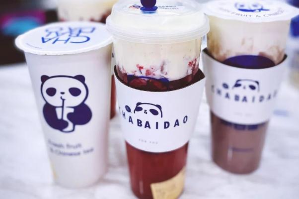 茶百道是哪里的品牌 茶百道的什么比較好喝 茶百道是哪里的品牌 茶百道的什么比較好喝