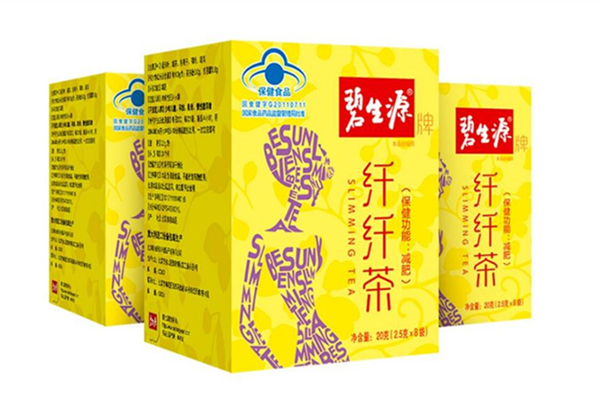 碧生源芊芊茶和常青茶哪個減肥效果好 碧生源芊芊茶和常青茶有什么區(qū)別 碧生源芊芊茶和常青茶哪個減肥效果好 碧生源芊芊茶和常青茶有什么區(qū)別