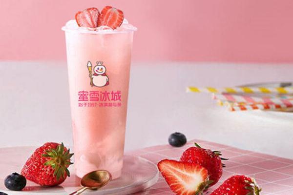 蜜雪冰城是哪里的品牌 蜜雪冰城菜單價(jià)目表 蜜雪冰城是哪里的品牌 蜜雪冰城菜單價(jià)目表