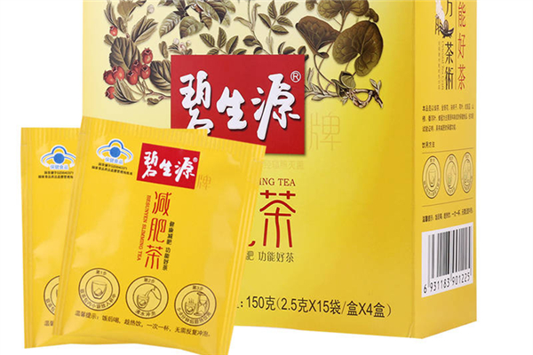 碧生源減肥茶不吃飯可以喝嗎 碧生源減肥茶在什么時(shí)候喝最好 碧生源減肥茶不吃飯可以喝嗎 碧生源減肥茶在什么時(shí)候喝最好
