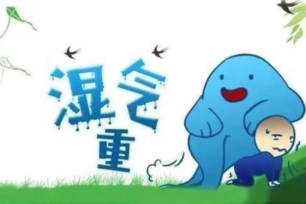 濕氣太重有什么癥狀出現(xiàn) 濕氣太重怎么排出來(lái)最簡(jiǎn)單的方法 濕氣太重有什么癥狀出現(xiàn) 濕氣太重怎么排出來(lái)最簡(jiǎn)單的方法