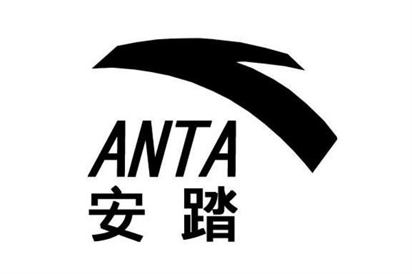 安踏是國產(chǎn)的嗎 安踏是什么時候成立的 安踏是國產(chǎn)的嗎 安踏是什么時候成立的