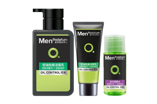 曼秀雷敦洗面奶好不好 曼秀雷敦男士洗面奶效果怎么樣 曼秀雷敦洗面奶好不好 曼秀雷敦男士洗面奶效果怎么樣