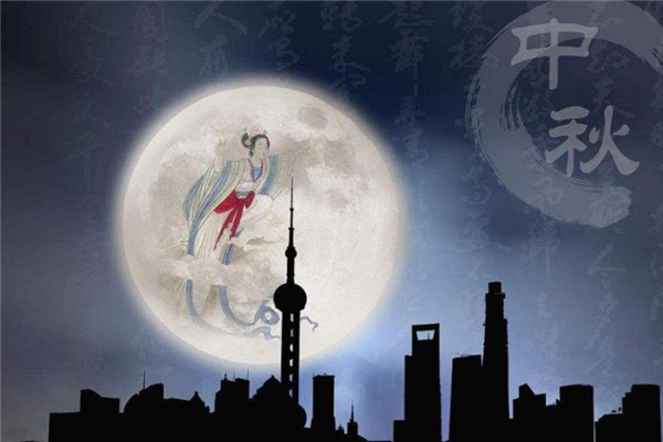 中秋節(jié)車票什么時(shí)候可以買 中秋節(jié)回家要給父母買什么 中秋節(jié)車票什么時(shí)候可以買 中秋節(jié)回家要給父母買什么