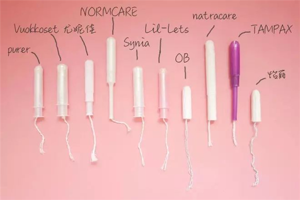 衛(wèi)生棉條會(huì)漏血嗎 衛(wèi)生棉條會(huì)掉下來嗎