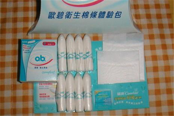 衛(wèi)生棉條上廁所小便怎么辦 衛(wèi)生棉條上一次廁所就要換一次嗎 衛(wèi)生棉條上廁所小便怎么辦 衛(wèi)生棉條上一次廁所就要換一次嗎