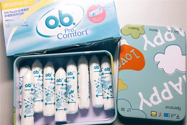 衛(wèi)生棉條可以用幾個(gè)小時(shí) 衛(wèi)生棉條用時(shí)間長了會怎么樣 衛(wèi)生棉條可以用幾個(gè)小時(shí) 衛(wèi)生棉條用時(shí)間長了會怎么樣