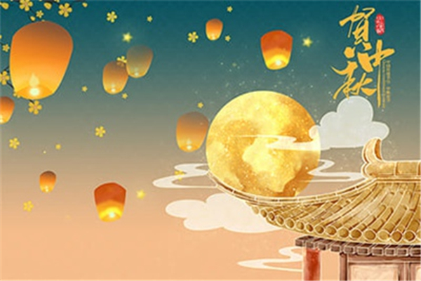 中秋節(jié)放假2021安排時間表 中秋節(jié)高速免費嗎 中秋節(jié)放假2021安排時間表 中秋節(jié)高速免費嗎