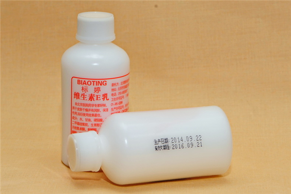 維生素e乳能防曬嗎 維生素e乳能修復皮膚屏障嗎 維生素e乳能防曬嗎 維生素e乳能修復皮膚屏障嗎