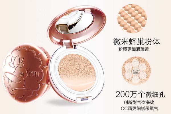 氣墊bb霜可以代替粉底液?jiǎn)?氣墊bb霜和定妝粉的區(qū)別 氣墊bb霜可以代替粉底液?jiǎn)?氣墊bb霜和定妝粉的區(qū)別