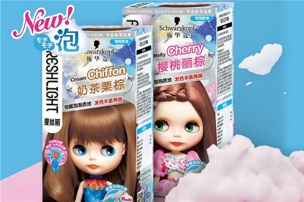 泡泡染發(fā)劑沒用完的可以留下次用嗎 泡泡染發(fā)劑怎么用不爆頂 泡泡染發(fā)劑沒用完的可以留下次用嗎 泡泡染發(fā)劑怎么用不爆頂