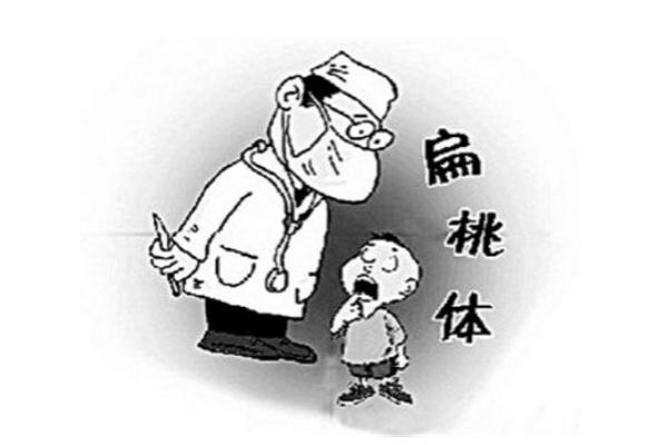 扁桃體發(fā)炎對(duì)體檢有沒有影響 扁桃體發(fā)炎對(duì)身體有什么影響 扁桃體發(fā)炎對(duì)體檢有沒有影響 扁桃體發(fā)炎對(duì)身體有什么影響