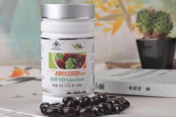 葡萄籽膠囊的服用方法 葡萄籽膠囊的保質(zhì)期是多久 葡萄籽膠囊的服用方法 葡萄籽膠囊的保質(zhì)期是多久