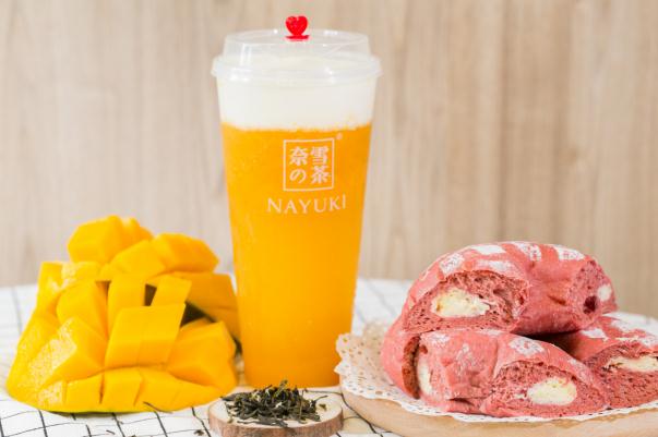 奈雪的茶可以放多久 奈雪面包可以放幾天 奈雪的茶可以放多久 奈雪面包可以放幾天