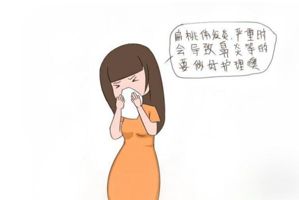 扁桃體發(fā)炎可以吃冰淇淋嗎 扁桃體發(fā)炎可以吃冰的東西嗎 扁桃體發(fā)炎可以吃冰淇淋嗎 扁桃體發(fā)炎可以吃冰的東西嗎