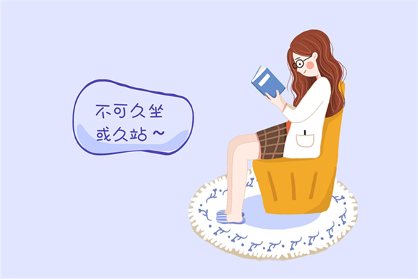 靜脈曲張會自己消失嗎 靜脈曲張嚴(yán)重的后果會怎樣 靜脈曲張會自己消失嗎 靜脈曲張嚴(yán)重的后果會怎樣