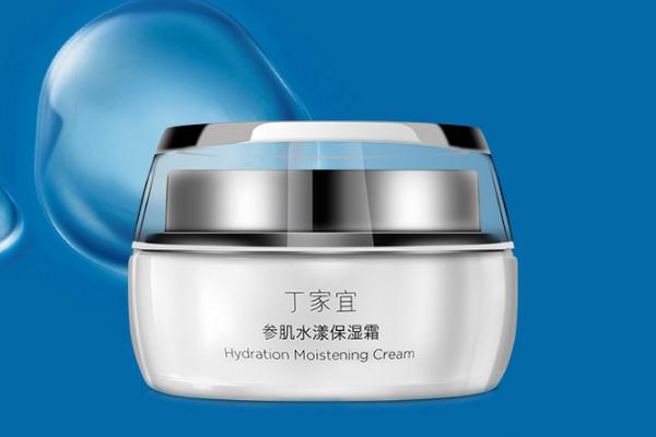 保濕霜和乳液先用哪個 保濕霜和精華液先用哪個 保濕霜和乳液先用哪個 保濕霜和精華液先用哪個