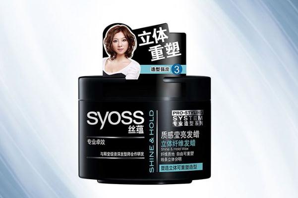 發(fā)蠟有定型的作用嗎 發(fā)蠟能定型多久 發(fā)蠟有定型的作用嗎 發(fā)蠟能定型多久