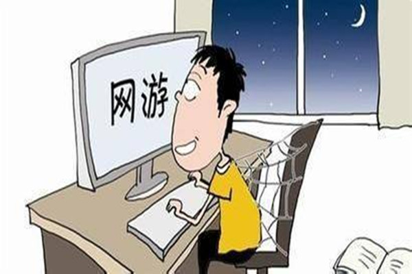 網絡綜合癥是什么 網絡綜合癥是什么癥狀 網絡綜合癥是什么 網絡綜合癥是什么癥狀