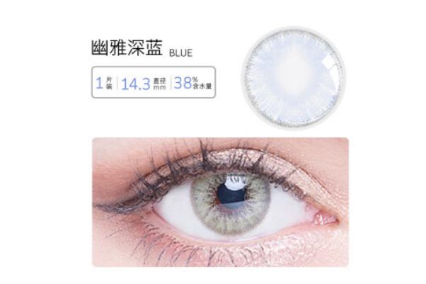 美瞳要每天換護(hù)理液?jiǎn)?美瞳要一直泡在護(hù)理液里嗎 美瞳要每天換護(hù)理液?jiǎn)?美瞳要一直泡在護(hù)理液里嗎