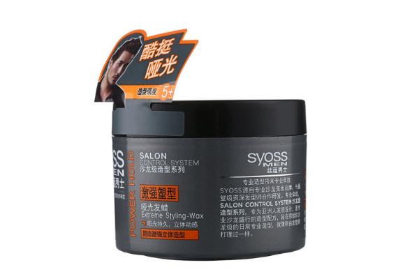 發(fā)蠟可以維持多久 發(fā)蠟可以每天用嗎 發(fā)蠟可以維持多久 發(fā)蠟可以每天用嗎