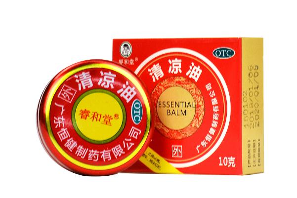 清涼油有激素嗎 清涼油有消腫的作用嗎 清涼油有激素嗎 清涼油有消腫的作用嗎