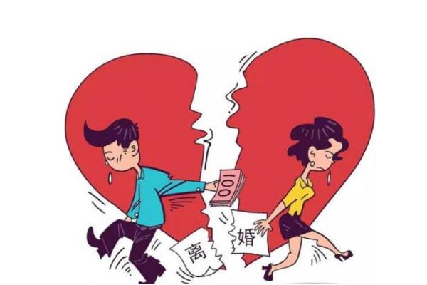 六旬男子因感情糾紛捅死29歲男子 感情糾紛派出所怎么處理 六旬男子因感情糾紛捅死29歲男子 感情糾紛派出所怎么處理