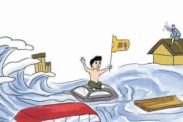 鄭州發(fā)暴雨預(yù)警后車停滿高架 暴雨應(yīng)急自救常識 鄭州發(fā)暴雨預(yù)警后車停滿高架 暴雨應(yīng)急自救常識