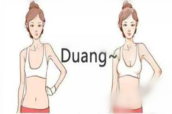 豐胸手術(shù)能維持多長(zhǎng)時(shí)間 豐胸手術(shù)是永久的嗎 豐胸手術(shù)能維持多長(zhǎng)時(shí)間 豐胸手術(shù)是永久的嗎