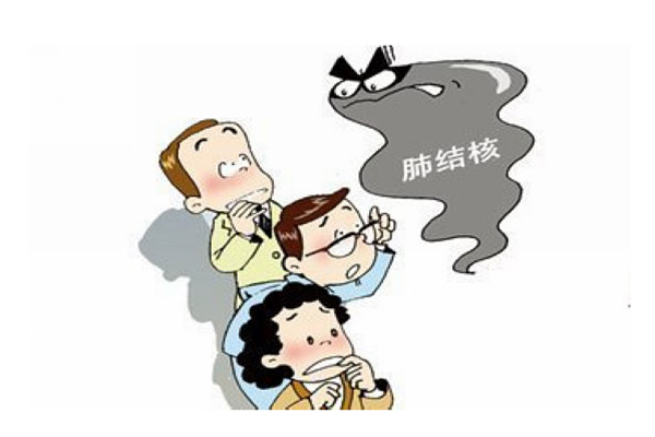 肺結核會影響肝功能嗎 肺結核會影響壽命嗎 肺結核會影響肝功能嗎 肺結核會影響壽命嗎