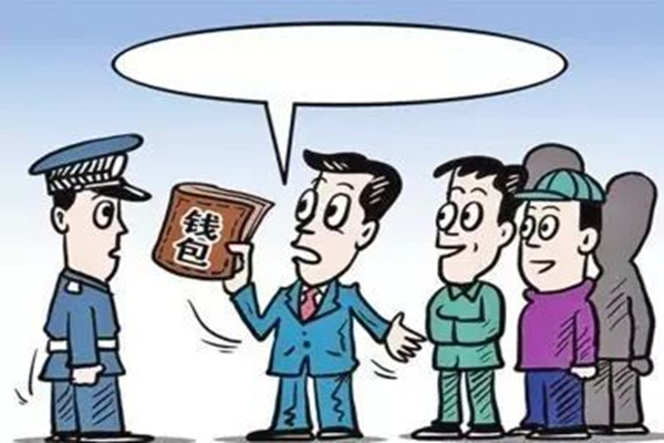 男子帶100萬金幣騎車半路掉了50萬 丟錢多少派出所才受理 男子帶100萬金幣騎車半路掉了50萬 丟錢多少派出所才受理