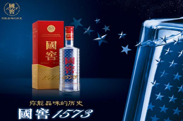 國窖1573被舉報用團(tuán)徽宣傳官方回應(yīng) 國窖1573屬于哪個公司 國窖1573被舉報用團(tuán)徽宣傳官方回應(yīng) 國窖1573屬于哪個公司